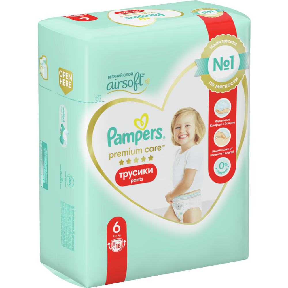 Подгузники-трусики детские «Pampers» Premium Care, размер 6, 15 кг, 18 шт