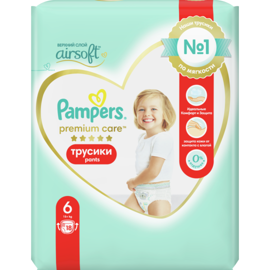 Подгузники-трусики детские «Pampers» Premium Care, размер 6, 15 кг, 18 шт