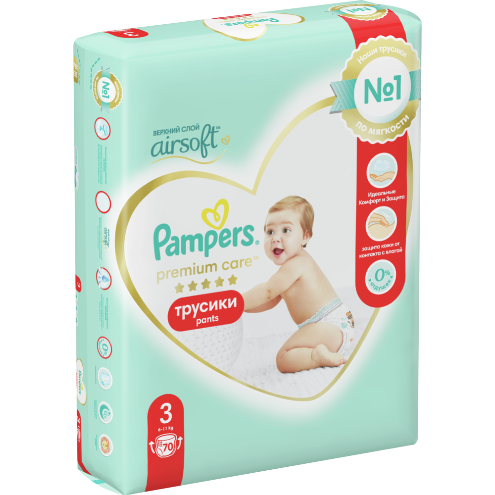 Подгузники-трусики детские «Pampers» Premium Care, размер 3, 6-11 кг, 70 шт