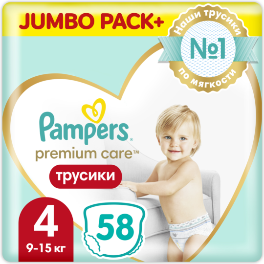 Подгузники-трусики детские «Pampers» Premium Care, размер 4, 9-15 кг, 58 шт