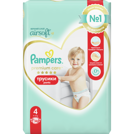 Подгузники-трусики детские «Pampers» Premium Care, размер 4, 9-15 кг, 58 шт