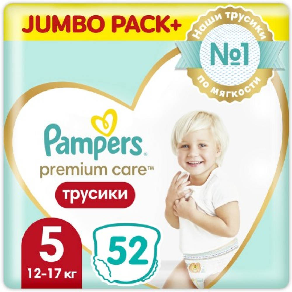 Подгузники-трусики детские «Pampers» Premium Care, размер 5, 12-17 кг, 52 шт #0