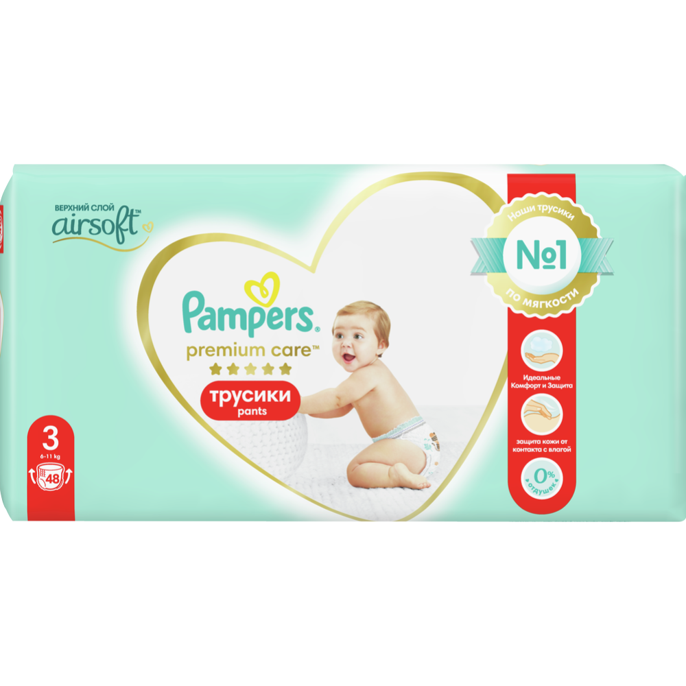 Подгузники-трусики детские «Pampers» Premium Care Econom, размер 3, 6-11 кг, 48 шт