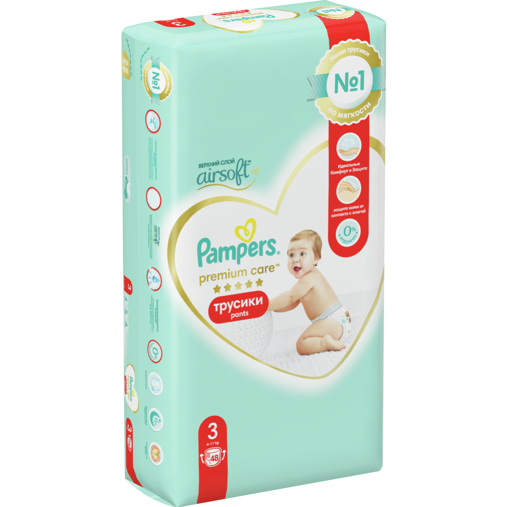 Подгузники-трусики детские «Pampers» Premium Care Econom, размер 3, 6-11 кг, 48 шт