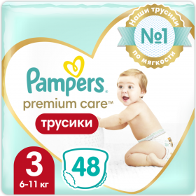 Под­гуз­ни­ки-тру­си­ки дет­ские «Pampers» Premium Care Econom, размер 3, 6-11 кг, 48 шт