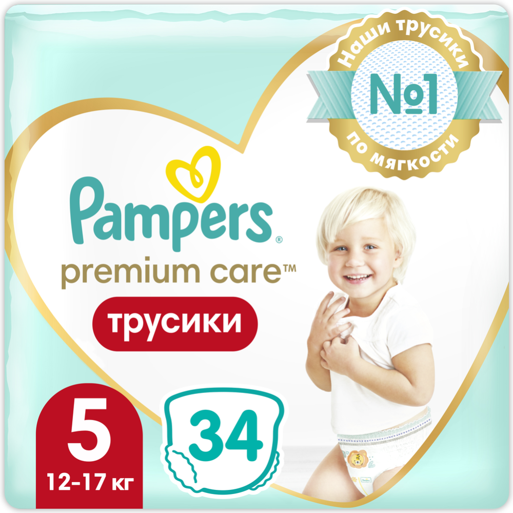 Трусики-подгузники детские «Pampers» Premium Care, размер 5, 34 шт #0