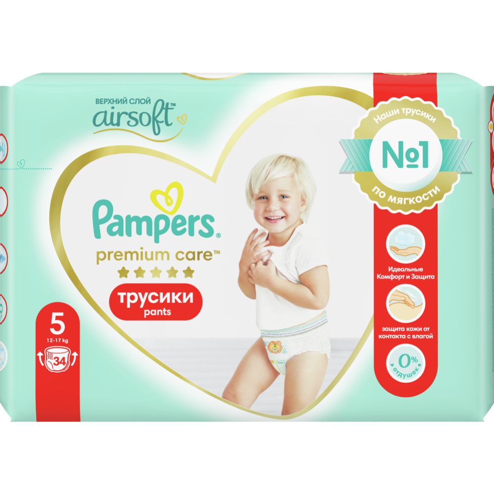 Подгузники-трусики детские «Pampers» Premium Care, размер 5, 12-17 кг, 34 шт #1