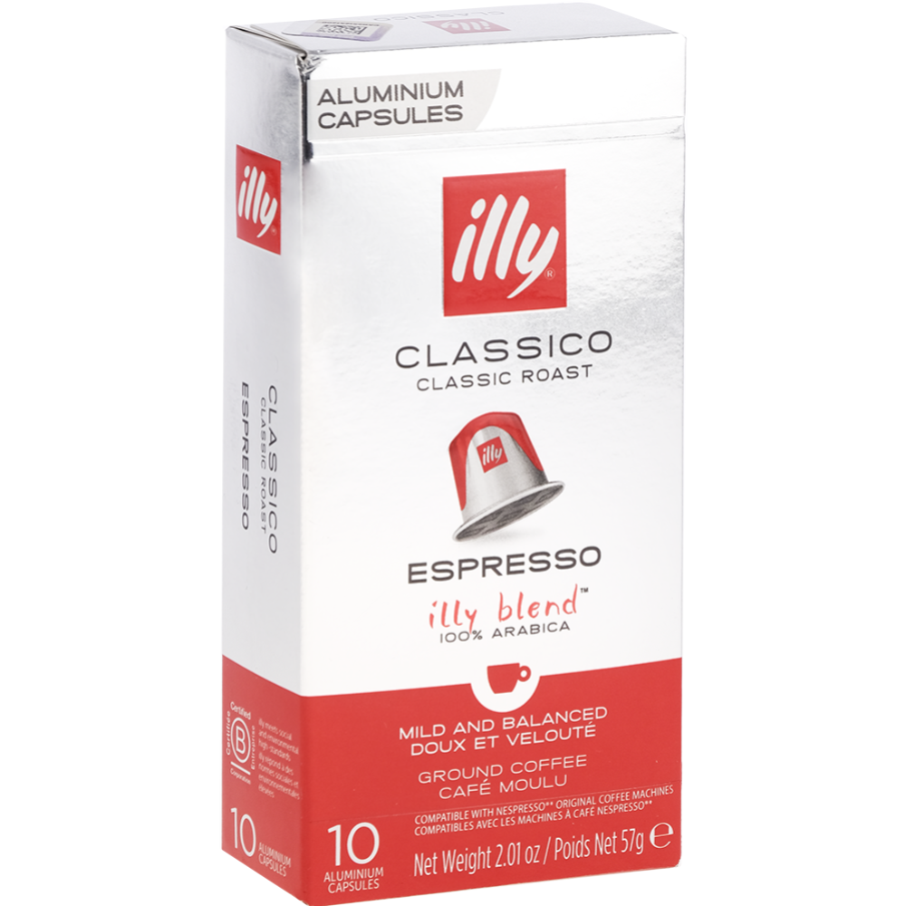 Срочный товар! Кофе молотый «Illy» Espresso Classico, 10 шт, 57 г