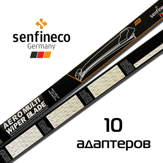 Щетка стеклоочистителя бескаркасная FT-EWR 22" Aero Multi Wiper Blade 22" 550мм