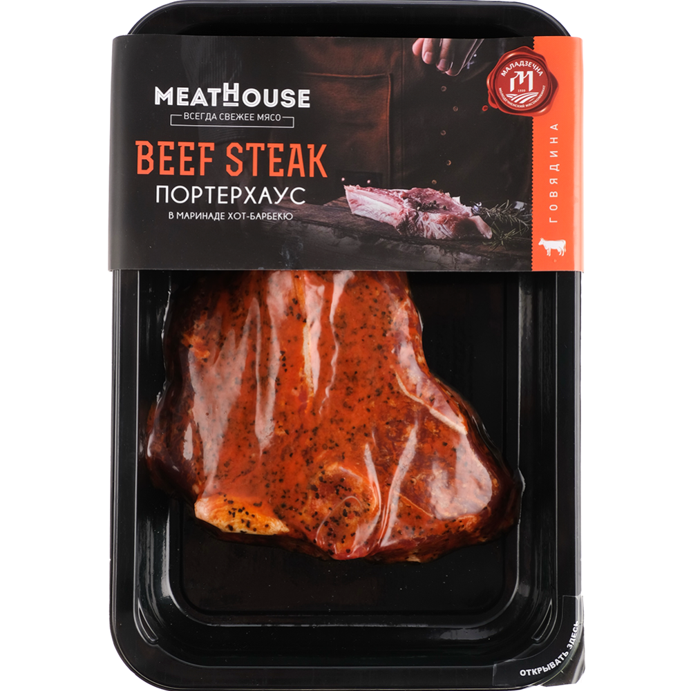 Полуфабрикат из говядины «Beef Steak Портерхаус» 1 кг #0