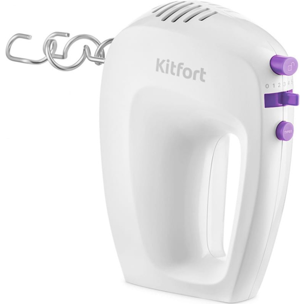 Миксер ручной «Kitfort» КТ-3071-1, бело-фиолетовый