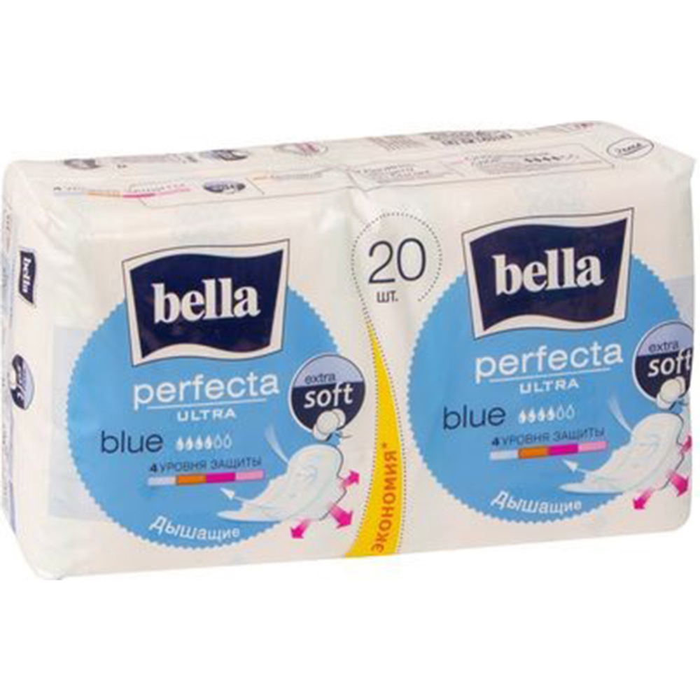 Прокладки женские гигиенические «Bella» Perfecta, Ultra, Blue, 20 шт #0