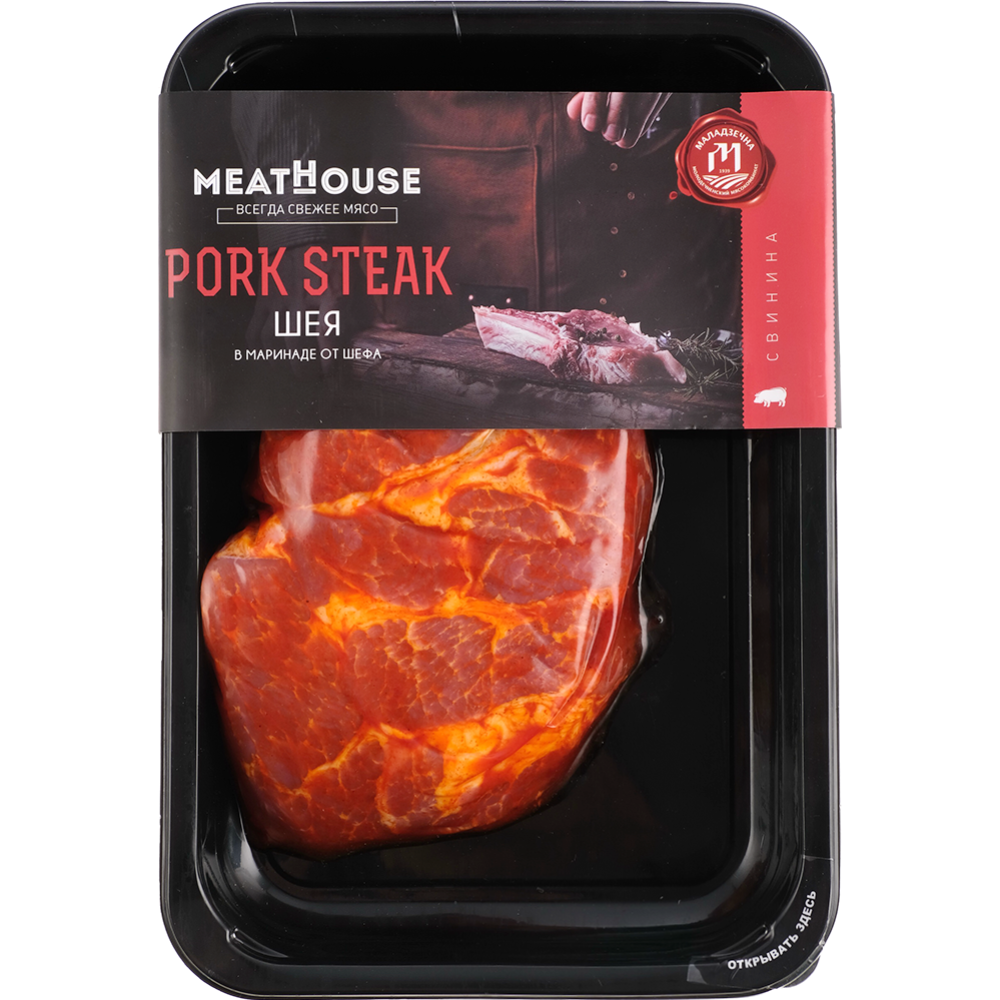 Полуфабрикат из свинины «Pork Steak Шея» 1 кг #0