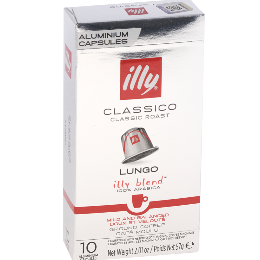 Срочный товар! Кофе молотый «Illy» Lungo Classico, 10 шт, 57 г