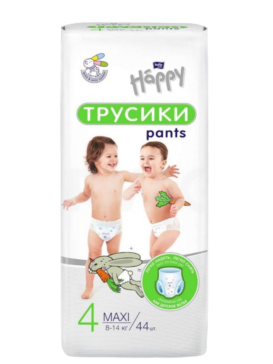 Подгузники трусики детские Happy pants 4 maxi (8-14 кг) 44шт