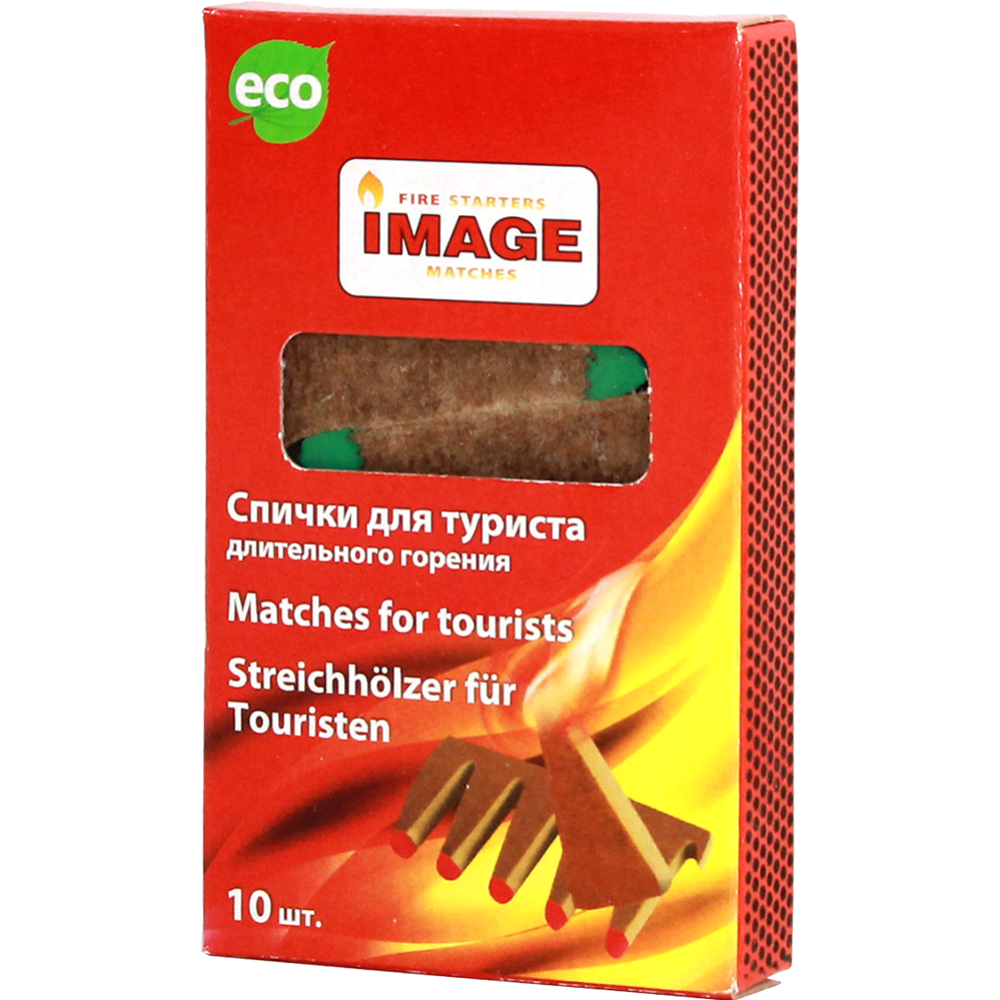 Спички «Image» для туриста, длительное горение, 10 шт