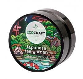 Натуральная гидрогелевая маска суперувлажняющая для всех типов кожи лица ECOCRAFT "Japanese tea garden" Японский чайный сад (60 мл)