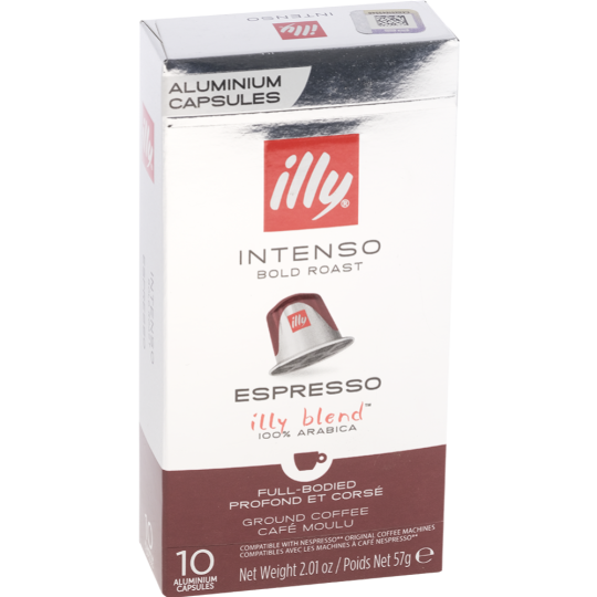 Срочный товар! Кофе молотый «Illy» Espresso Intenso, 10 шт, 57 г