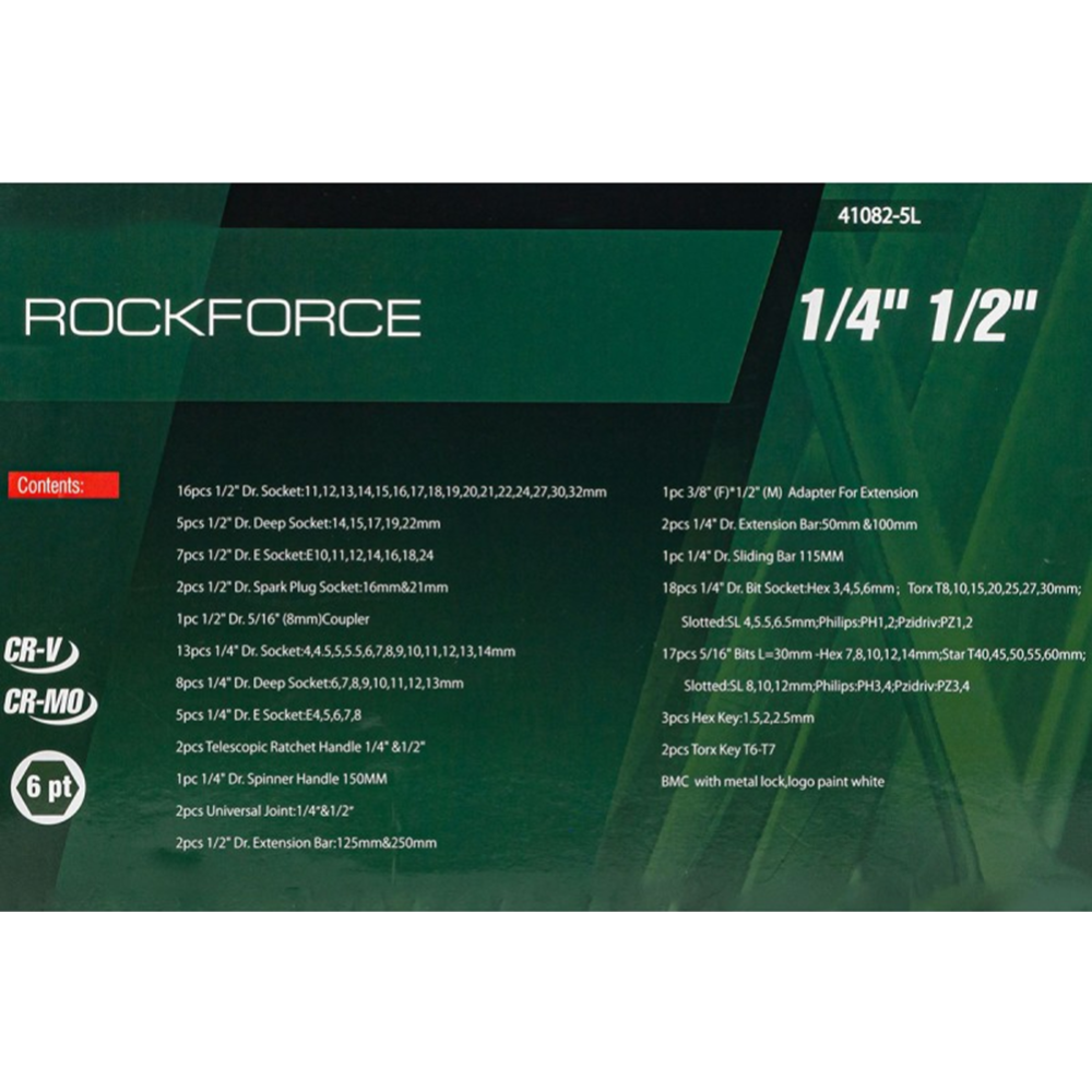 Набор инструментов «RockForce» RF-41082-5L, 108 предметов