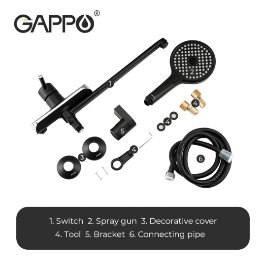 Смеситель для ванны Gappo G2203-6 Черный