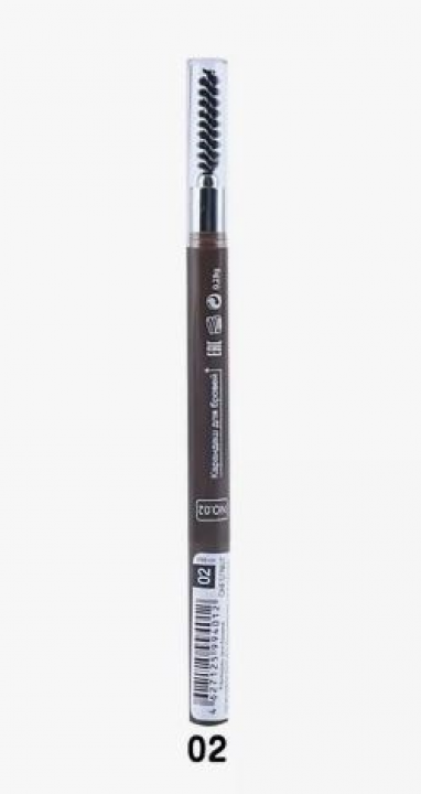 Farres Механический карандаш для бровей с щеточкой (каштановый) 8806-02