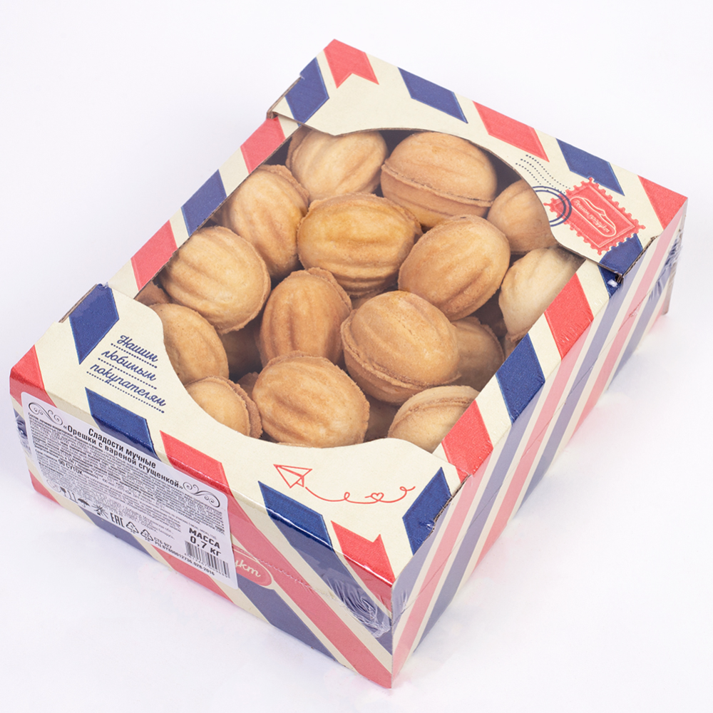 Печенье «Регион-продукт» Орешки с вареной сгущенкой, 700 г #1