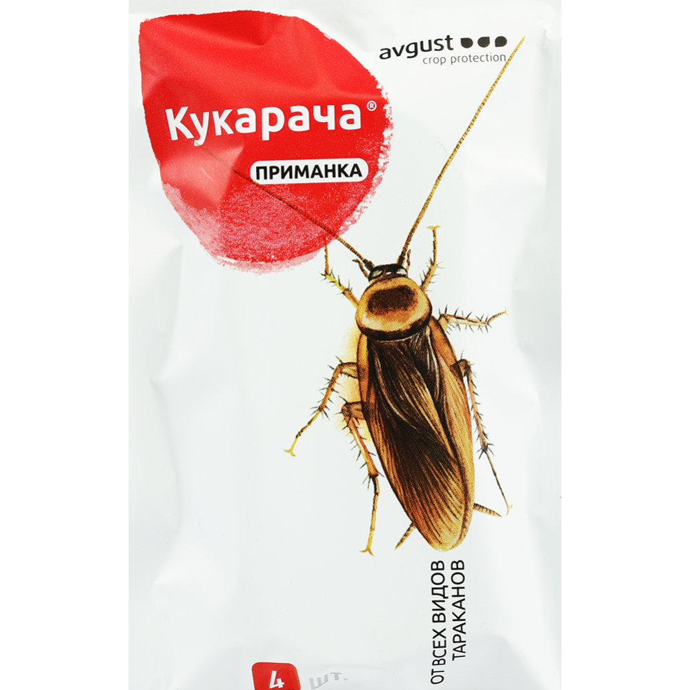 Средство от насекомых «Avgust» Кукарача приманка от тараканов, 4 шт, 1.5 г