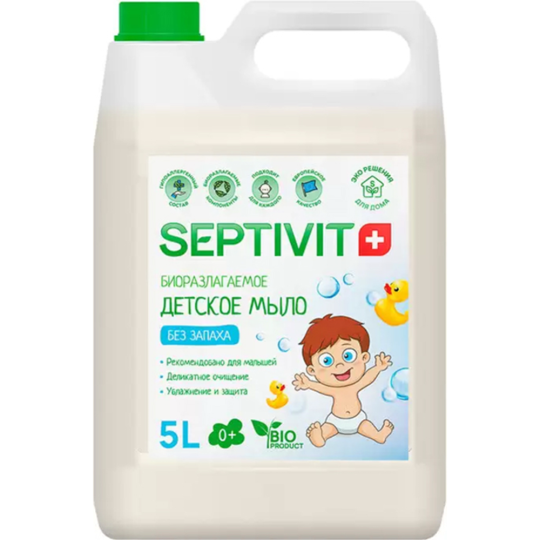 Мыло детское «Septivit» жидкое, без запаха, 5 л