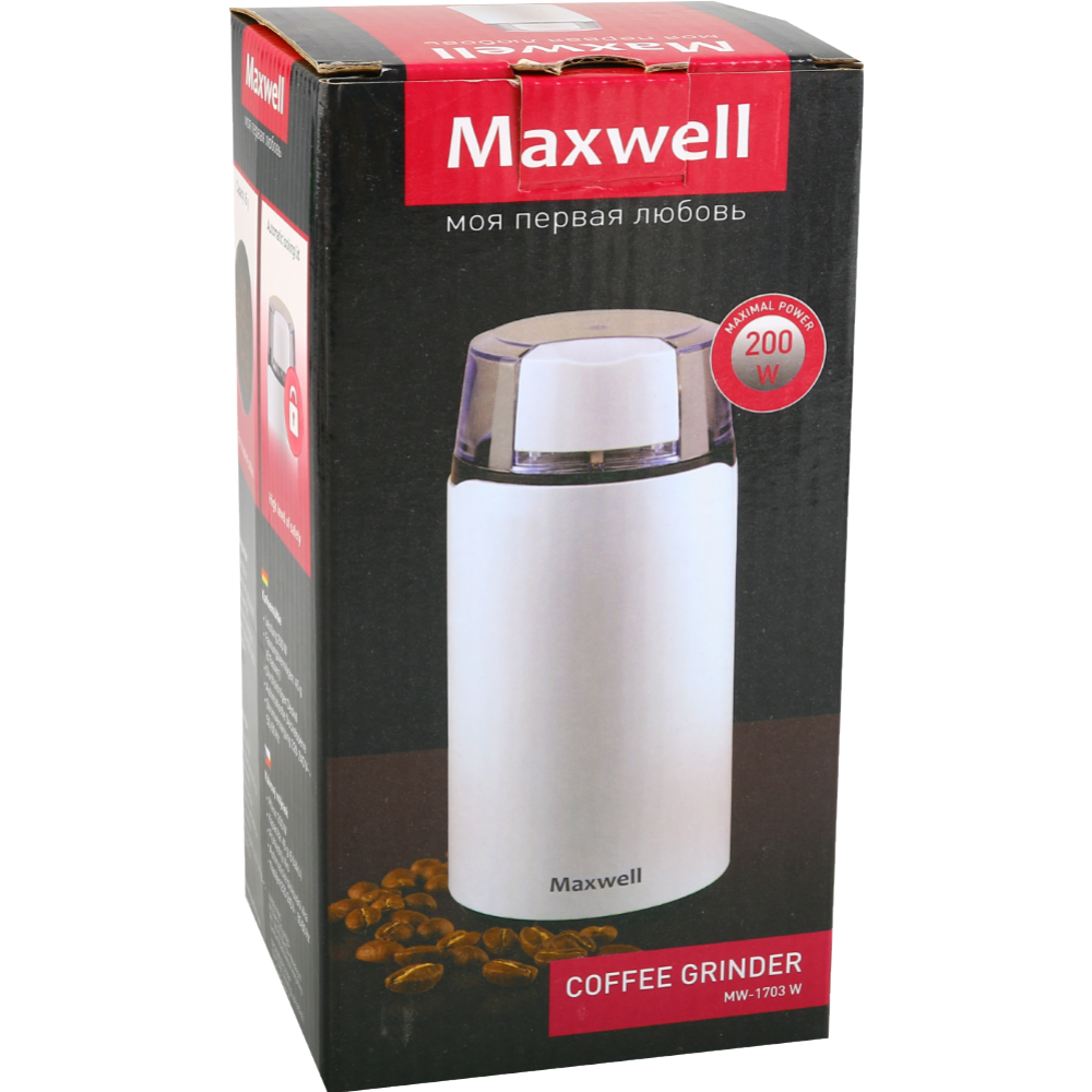 Кофемолка «Maxwell» MW-1703 W