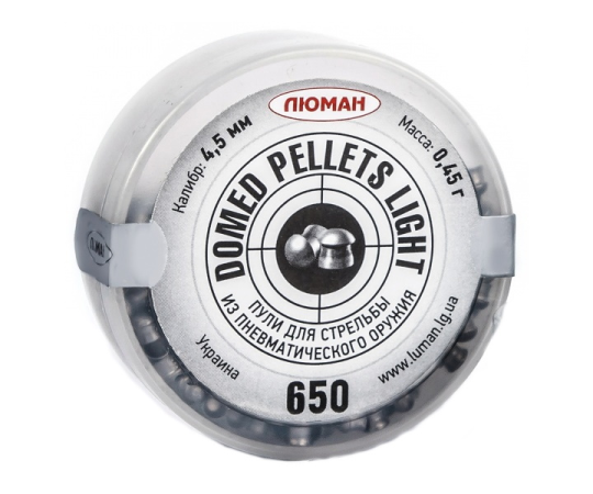 Пульки Люман  Domed pellets Light, 0,45 г 4,5 мм (650 шт)