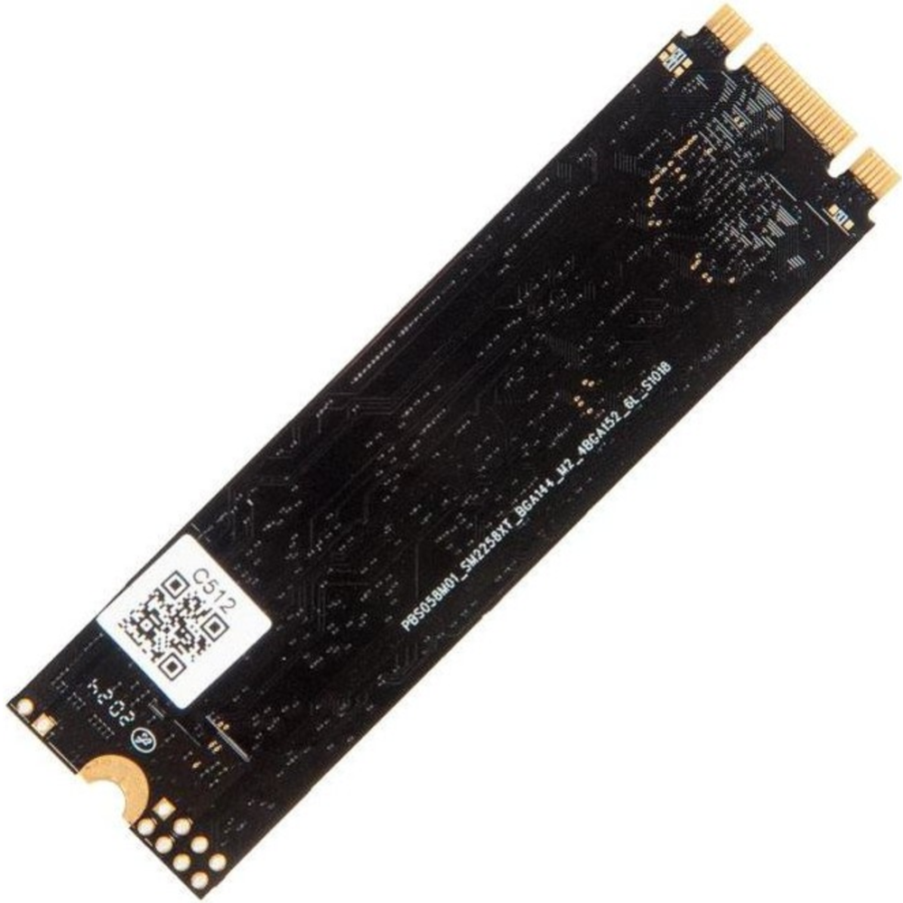 SSD диск «Netac» N535N 512GB, NT01N535N-512G-N8X