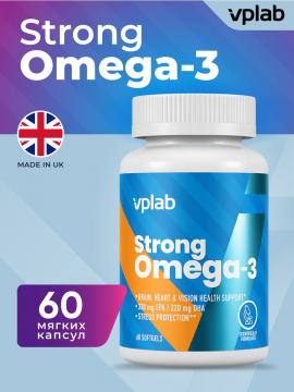 Омега 3, VPlab Strong Omega, 60 капс