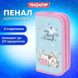 Пенал ПИФАГОР, 2 отделения, 19х11 см, "Cat friends", 272247