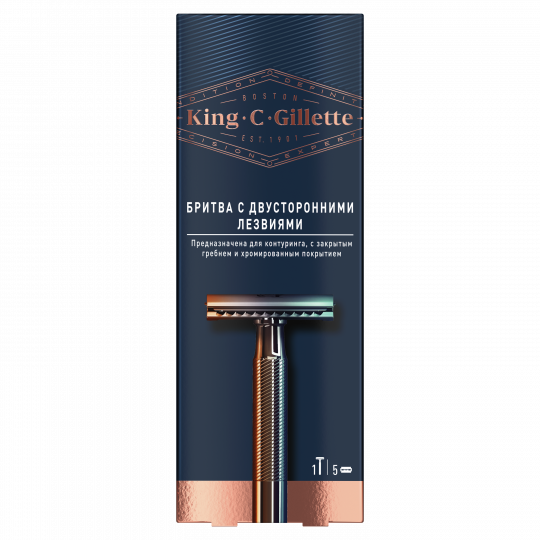 Бритва / станок Т-образный для бритья мужской Gillette KING C. c 5 сменными лезвиями / кассетами