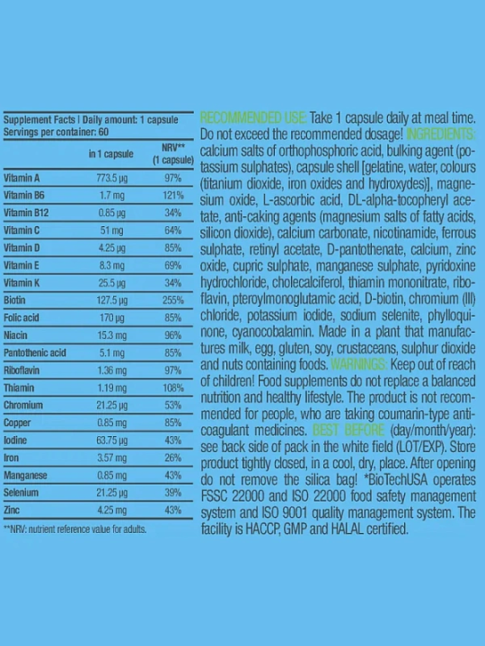 Витамины Biotech USA Vitamin Complex (60 капс)