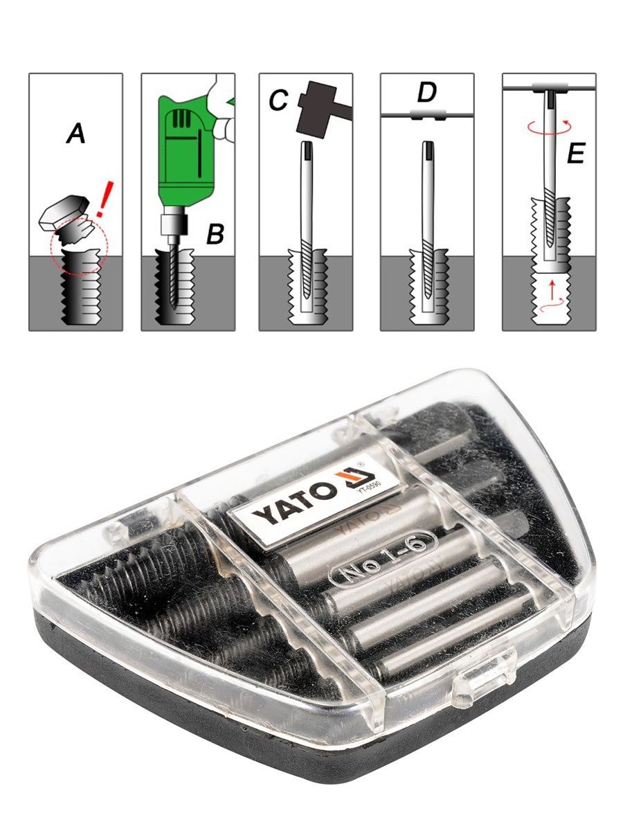 Набор экстракторов для извлечения обломанных болтов Yato YT-0590