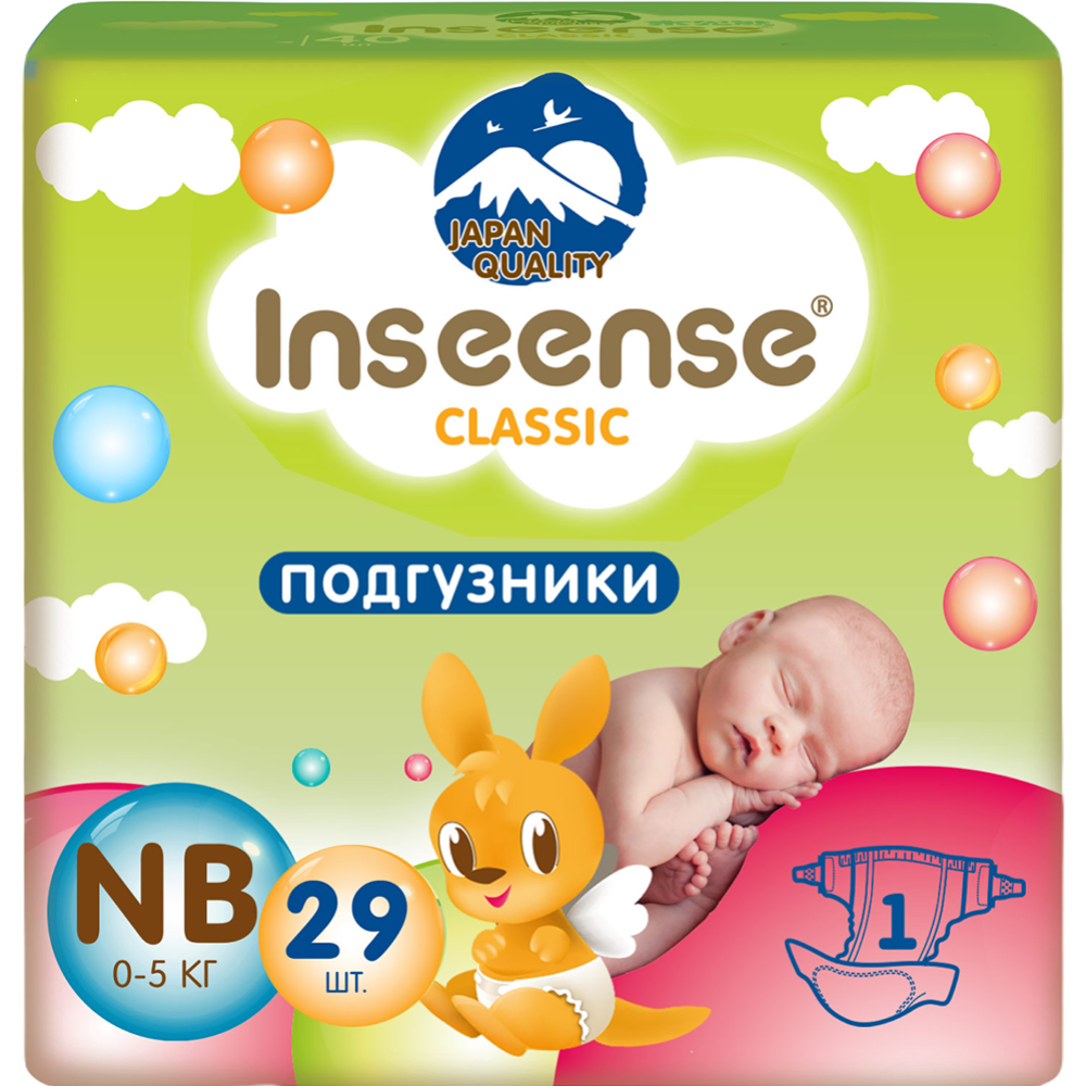 Подгузники детские «Inseense» Classic Plus NB 0-5 кг, InsCNB29Lime, 29 шт