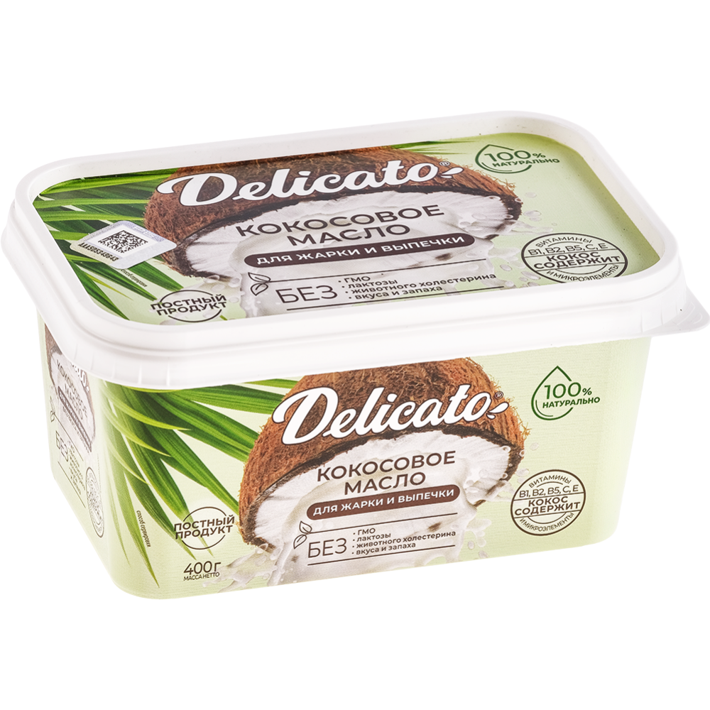 Масло ко­ко­со­вое «Delicato» ра­фи­ни­ро­ван­ное от­бе­лен­ное, дез­одо­ри­ро­ван­ное, 400 г 
