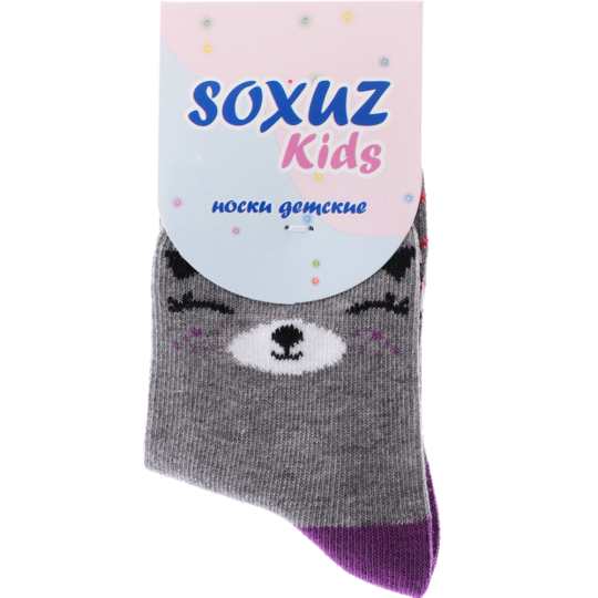 Носки детские «Soxuz» 501-Print, серо-фиолетовый/мордочка, размер 14-16