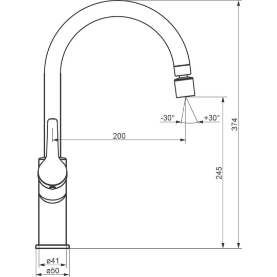 Смеситель «Damixa» Eclipse, DX310722000, с аэратором, хром