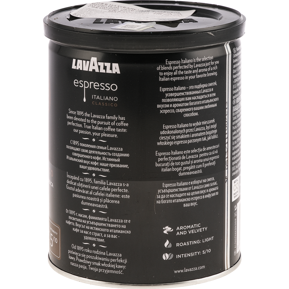 Кофе молотый «Lavazza» Espresso, 250 г #4
