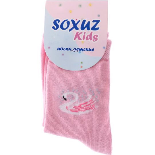 Носки детские «Soxuz» 501-Print, розовый/белые лебеди, размер 14-16