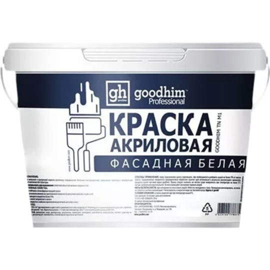 Краска «GoodHim» TN M1 фасадная, 78675, белый, 14 кг