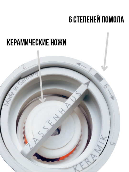 Мельница для перца ручная, перечница деревянная