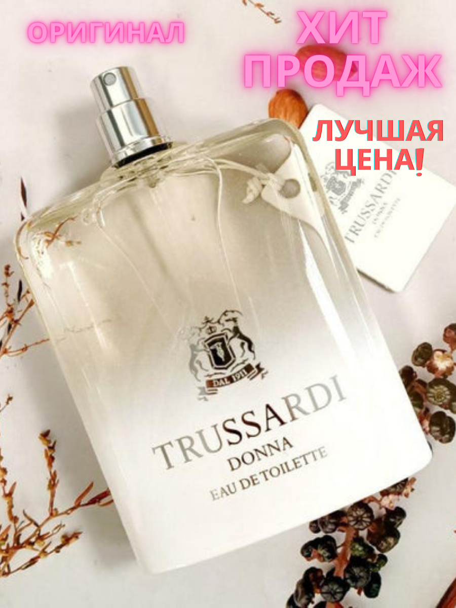 Туалетная вода "TRUSSARDI DONNA" для женщин 100 ml тестер оригинал