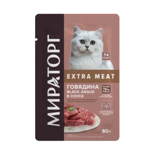 Уп-ка корм "Мираторг" Extra Meat для стерилизованных кошек с говядиной в желе, 24х80 г (1,92кг)