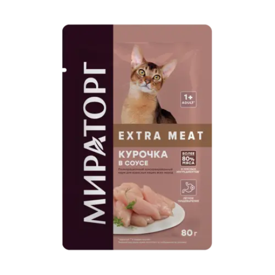 Уп-ка корм"Мираторг" Extra Meat для кошек с курицей в соусе, 24х80 г (1,92кг)