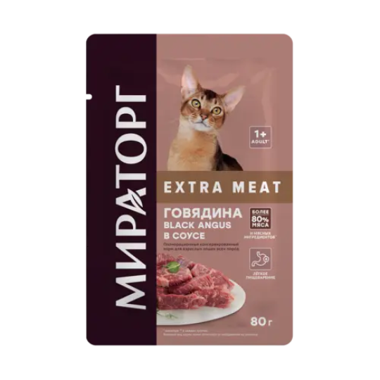 Корм "Мираторг" Extra Meat для кошек с говядиной в соусе, 24х80 г (1,92кг)