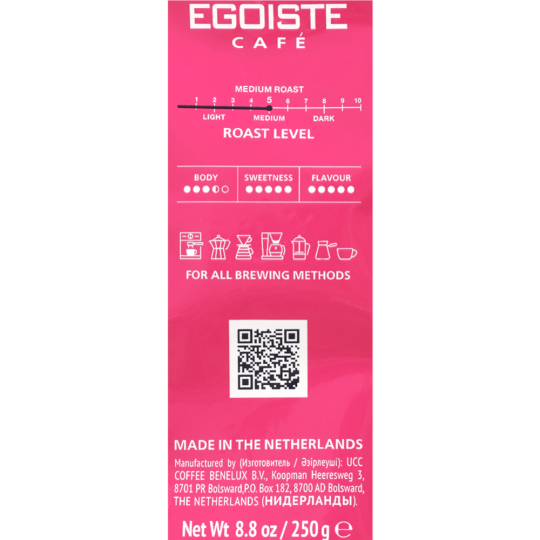 Кофе натуральный молотый «Egoiste» Grand Cru, 250 г