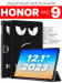 Чехол на Honor Pad 9 12.1" 2023, HEY2-W09, смайлик